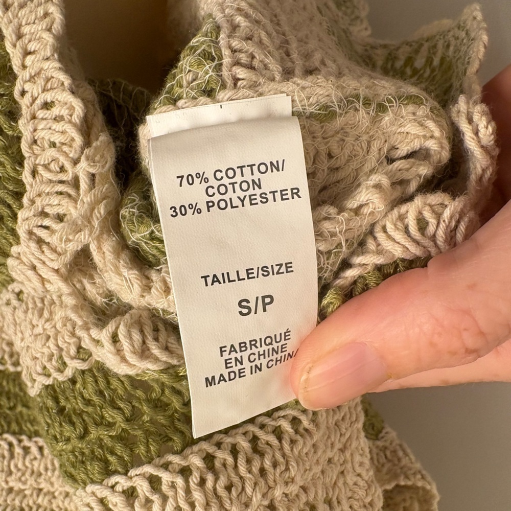 New small Green and Cream Crochet Tank Top - Picture 7 of 7